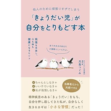 Amazon.co.jp 最新リリース: 本・書誌学 の新着ランキングです。